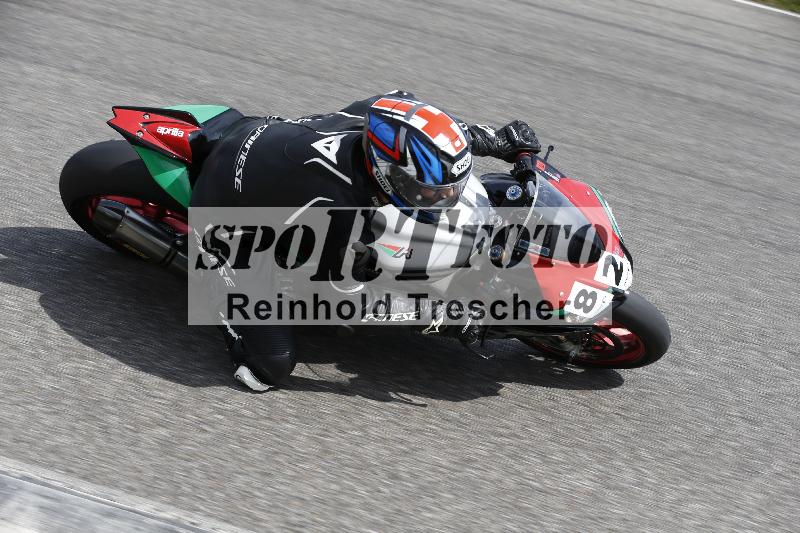 /21 29.05.2025 Speer Racing ADR/Gruppe rot/82